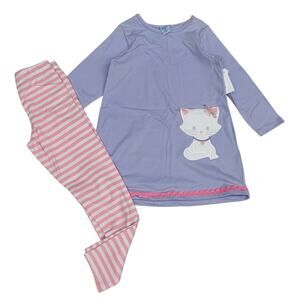 NWT Bailey Boys Size 6X Purr-fect Kitty Tunic Pant Set